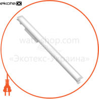 ОФИС РОКФОН 33 Вт Модификация с опаловым рассеивателем