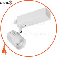 Світильник світлодіодний трековий 101 PRO 12Вт 4000K однофазний 24град білий IEK