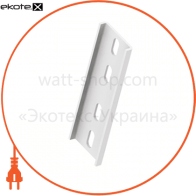 I З'єднувач стельової консолі L:215, Enext, AI-HB