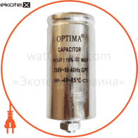 Ел. обладнання конденсатор 40uF 450V Optima