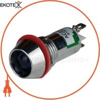Индикатор ENERGIO AD22C-12T 220В AC синий