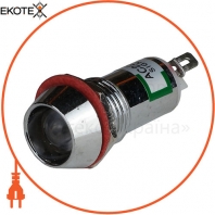 Индикатор ENERGIO AD22C-12T 220В AC белый