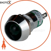 Індикатор ENERGIO AD22C-14T 220В AC зелений