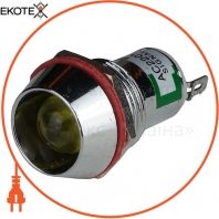 Индикатор ENERGIO AD22C-16T 220В AC желтый