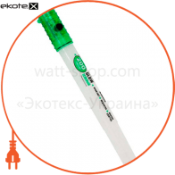 Ручний ліхтар Feron Life+Gear TL020 зелений 12919