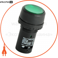 Кнопка e.SB7.23 зелена з підсвіткою NO, Enext, p0810010