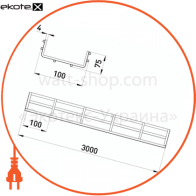 Enext ATK-10-44 лоток проволочный 100х75 4.0 мм, длина 3 м