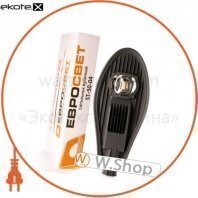 Світильник світлодіодний консольний ЕВРОСВЕТ 50Вт 6400К ST-50-04 4500Лм IP65 SMD, Евросвіт, 40178