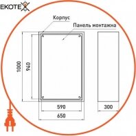 Enext s0100239 корпус металлический e.mbox.pro.p.100.65.30 z ip31 с монтажной панелью (1000х650х300)