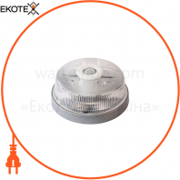 Світильник ERKA 1102D LED-S, настінно-стельовий з вбудованим і регульованим датчиком руху, 12 W, 6000K прозорий, IP 20, ERKA, 190115
