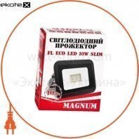 Magnum 90011658 прожектор светодиодный magnum fl eco led 10вт slim 6500к ip65
