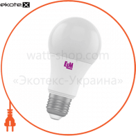 B60 8W PA10L E27 3000
