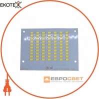 Чіп 50w SMD DC900mA 31v 033 S8039 STAND