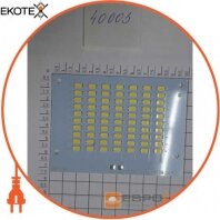 Чіп 50w SMD DC900mA 31v 033 S8039 STAND, Евросвіт, 40003