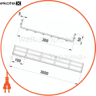 Enext ATK-30-15 лоток проволочный 300х50 5.0 мм, длина 3 м