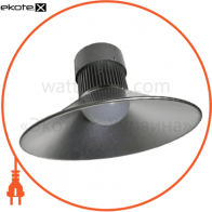 Светильник Cobay LED ССП Cobay 150 XXL 001 IP22