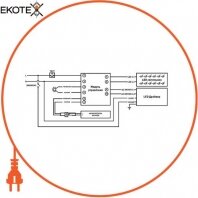 Enext l0660061 блок аварийного питания e.emerg.kit.44.led.new, led, 1,5 часа