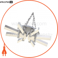 Люстра SMD LED 40W белая 4000K 2800Lm 220-240V