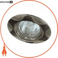 Feron 17767 156т под mr-16 титан-серебро пл.поворотный/ nikelmat/silver