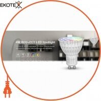 Mi-Light LL104 светодиодная лампочка milight mr16 4вт ссt + rgb 12 v