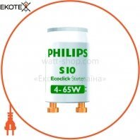 Стартер Philips S10 4-65W SIN 220-240V WH 2BC/10