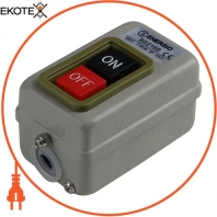 Пост кнопочный ENERGIO BS216B 30A 3P 500B 7,5кВт