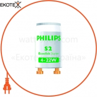 Стартер Philips S2 4-22W SER 220-240V WH 2BC / 10