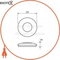 Світлодіодний EUROLAMP LED Світильник музичний SMART LIGHT 48W Vivaldi 3000-6500K, Eurolamp, LED-SLM-48W-N14(deco)