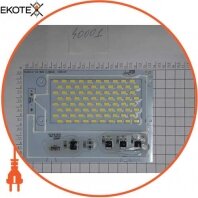 Чіп 30w SMD 066 HM PRO, Евросвіт, 40001