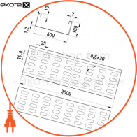 Лоток перфорований 600х100 довжина 3 м, Enext, AA60-12