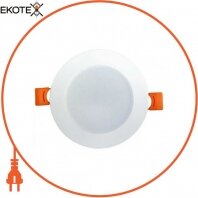 Horoz Electric 016-047-0008 светодиодный светильник врезной alexa-8 8w 7000к