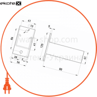 Enext AC-3-41-08 c консоль кронштейна l:80 h профиля 41 мм