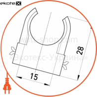 S-подібний кліпса e.pipe.s.clip.stand.16 для труб d16мм, Enext, s12035001