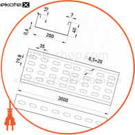 Enext A20-14-06 перфорированный лоток 200х40 легкий длина 3 м