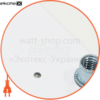 КЛАСИКА 33 Вт IP 54 Модифікація з опаловим розсіювачем, Ledeffect, LE-СПО-05-040-0155-54Т