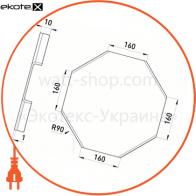 Кришка хрестовини 160 мм, Enext, 316-K