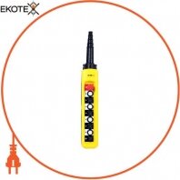 Тельферний пост e.cs.stand.xac.a.8813, восьмикнопковий