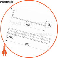 Enext ATK-40-15 лоток проволочный 400х50 5.0 мм, длина 3 м