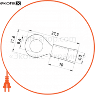 Enext s1036017 изолированный наконечник e.terminal.stand.rv1.1,25.8. black 0.5-1.5 кв. мм, черный