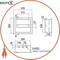 Enext s0100208 корпус металлический e.mbox.pro.w.12z ip31 встраиваемый на 12 модулей с замком