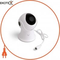 Maxus ClearView-Howlet-outdoor ip камера outdoor ptz camera howlet