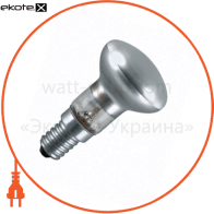 CONC R63 25 (30град.)