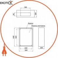 Enext s0100256 корпус металлический e.mbox.industrial.p.40.30.20 z ip65 с монтажной панелью (400х300х200)