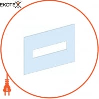 Передня панель для вертикальних EZC250
