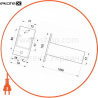 Enext AC-2-41-100 c подвесная консоль l:1000 h профиля 41 мм