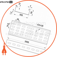 Enext A50-15A-12 перфорированный лоток 500х50 длина 3 м