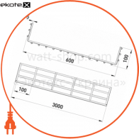 Enext ATK-60-25 лоток проволочный 600х100 5.0 мм, длина 3 м