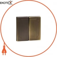 Кдавіша X2, антична латунь