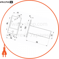 Enext AC-3-41-05 c консоль кронштейна l:50 h профиля 41 мм