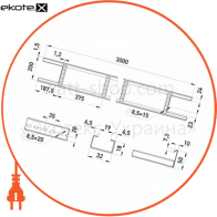 Enext A20-M лоток лестнично типа 200х50 1,5 / 1,2 мм, длина 3 м